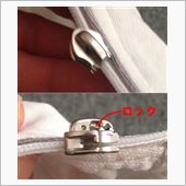 チャック