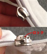 チャック