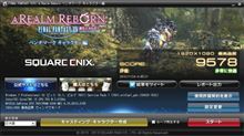 エントリーモデルのGTX760ベンチマークを知ってみる