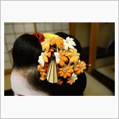 秋の京都　大人の遊び♪