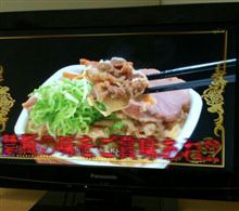 美味しいらしいですよ？