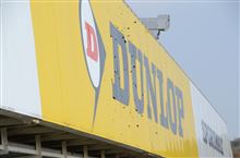 私目線のﾁｭﾆﾌｪｽﾚﾎﾟｰﾄ