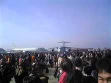 岐阜基地航空祭へ行ってきました 岐阜基地航空祭へ行ってきました