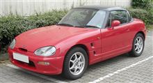 【過剰反応?】自動車メーカートップが「軽は貧乏人の車」発言