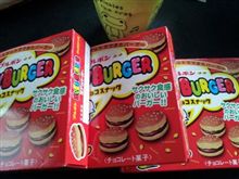 またまた大好物おやつ
