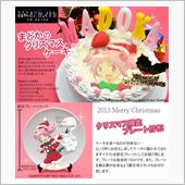 【まどか☆マギカ】まどかのク ...