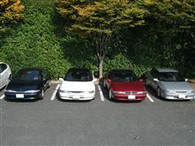 ＳＶＸ４色プチオフ会
