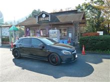 いすみ鉄道「イタリアン・ランチクルーズ」