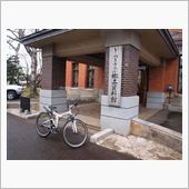 月寒の戦争遺構探索