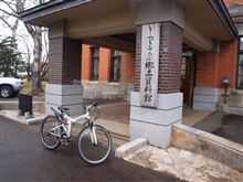 月寒の戦争遺構探索