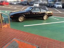 第百四十九巻   黒リミドックイン