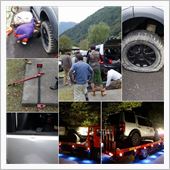 早川自爆から長かった、、、