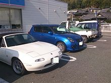 ハイドラ対策会議からのハイドライブ～