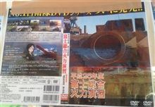 【ガールズ＆パンツァー】『富士総合火力演習』DVDで蝶野亜美教官が解説担当！ 「蝶野亜美一等陸尉はあくまでアニメ内のキャラであり戦車教導隊には所属しておりません」で草生えるｗｗｗｗ