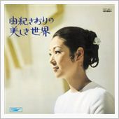 ぶらぶら日記〜ルー ルー ル ...