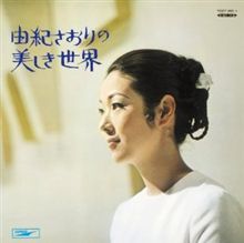 ぶらぶら日記〜ルー ルー ルル ルー√