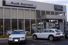 ☆A4　allroad　quattro　brother&#39;s　結成記念日☆