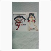 高崎くすこ仕様にしてみません ...