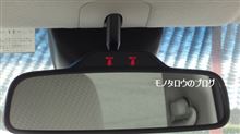 軽で初