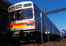 乗り撮り鉄三昧、東急電車から始まる電車旅。