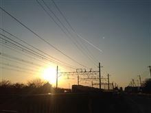 空気がキレイなんだなぁ… 空気がキレイなんだなぁ…