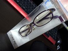 欲しいものをチョコちょこっと