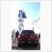 シャア専用オーリス、ガンダム ...