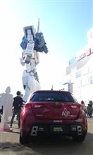 シャア専用オーリス、ガンダムの前に立つ！