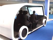 Tokyo Motor Show 2013 に行ってきた