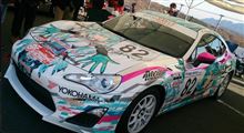 GSR今年最後のレース JAFグランプリは、
