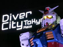 東京モーターショー２０１３