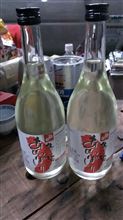 生原酒ゲット♪ 