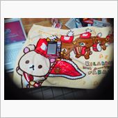 リラックマ！ゲットん！=*^ ...
