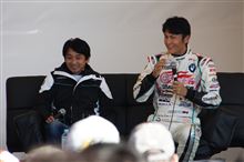 JAF GP FUJI SPRINT CUP 2013　日曜日　暫定版