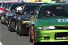 AUTOPORIS REVSPEED Partyの見学等々行ってきました~&家呑みw AUTOPORIS REVSPEED Partyの見学等々行ってきました~&家呑みw