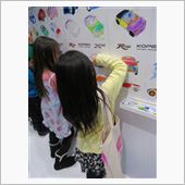 東京モーターショウ2013