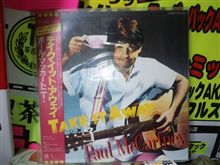 PAUL McCARTNEY &quot;TAKE IT AWAY&quot;（1982）