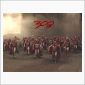 300と言う映画