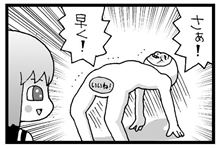 整理。