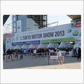 東京モーターショー2013ほか