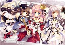 まだ未完成の娘ですが、第10ドールの〝雛乃（ひなの）〟を紹介します