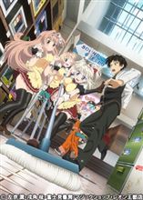 ｱﾆﾒ「勇しぶ」って掛川だったの?!