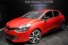 新型　ルノー　ルーテシア　　　　(コンパクトでいい!!）