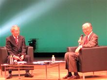 小和田哲夫先生の講演会