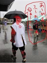 雨の中の武者