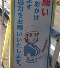 お笑いマンガ道場