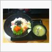 隠れ居坂屋  魚たつ