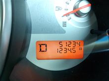 １２３４,５