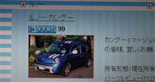 ９９ ⇒ １００ ・・・☆