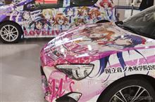え?新車を仮装しなおしてくれるって事じゃなくてお古を売るって事だったんだ…86でATって(汗)